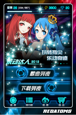 30.png