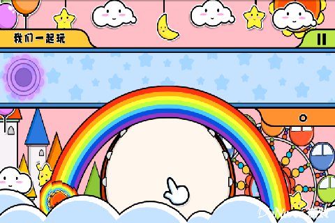 20120514082546132.png