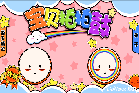 20120514082546878.png